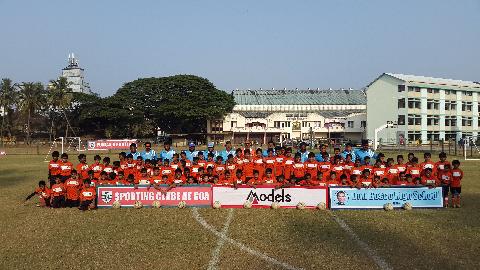 Goa Sports - Download Goa Photos